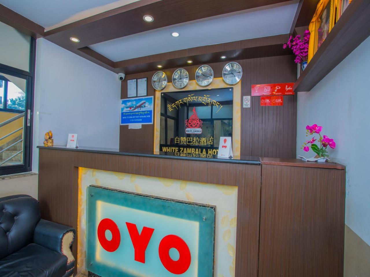 Oyo 255 White Zambala Hotel Catmandu Exterior foto