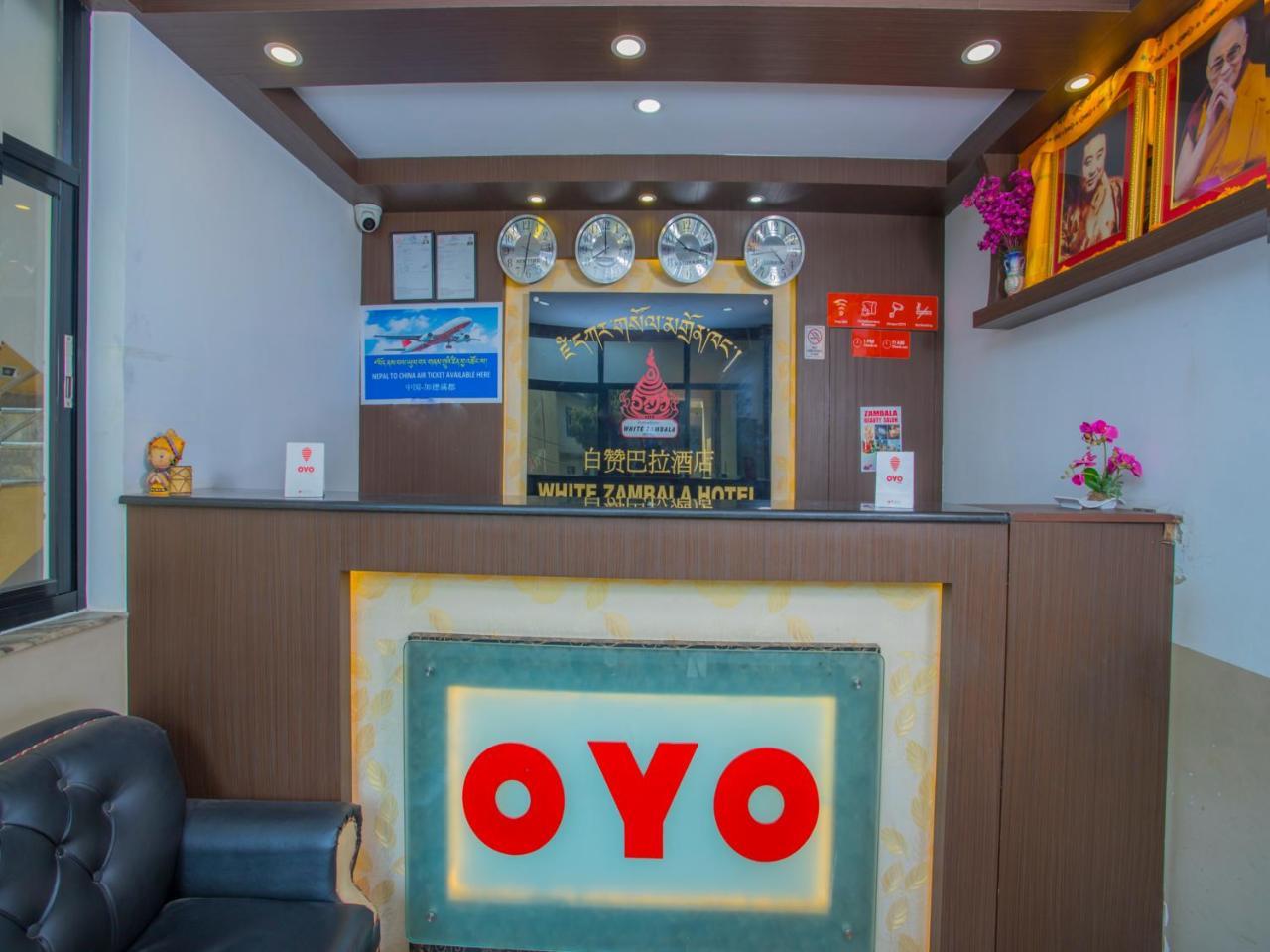 Oyo 255 White Zambala Hotel Catmandu Exterior foto