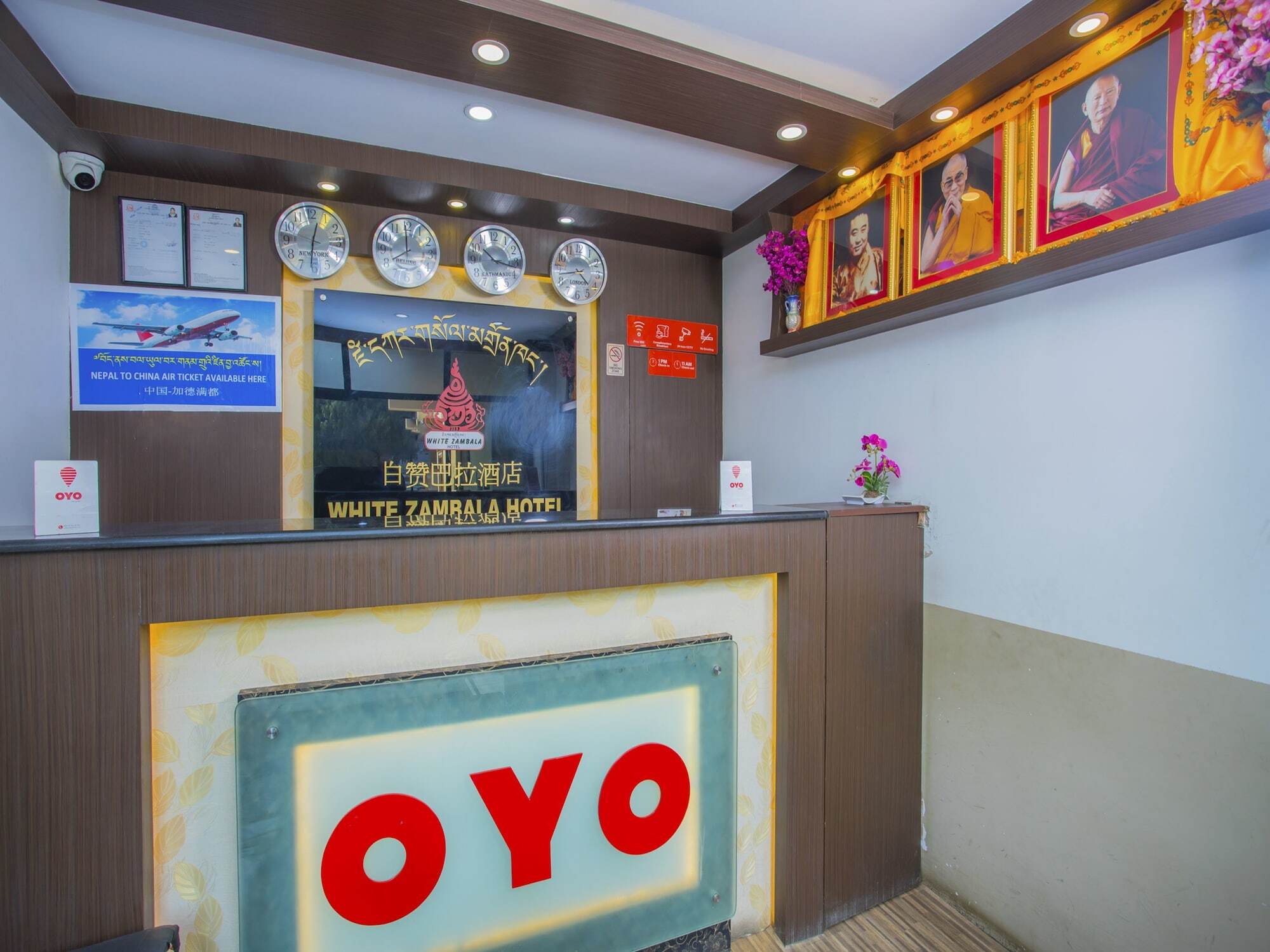 Oyo 255 White Zambala Hotel Catmandu Exterior foto